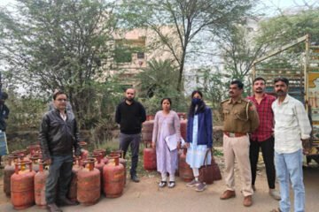 घरेलू गैस सिलेण्डरों के दुरुपयोग पर सख्ती