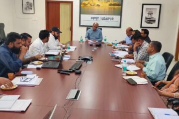 जिला जल एवं स्वच्छता मिशन की बैठक
