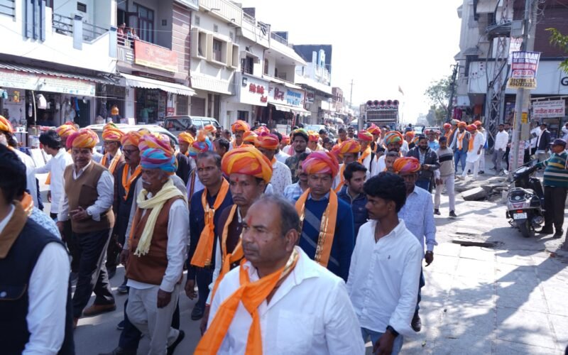 उदयपुर में मेघवाल समाज सुधार एवं जीर्णोद्धार समिति की बैठक, समाज सुधार एवं विकास के लिए कई महत्वपूर्ण निर्णय