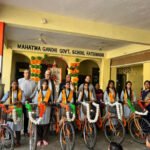 महात्मा गांधी विद्यालय : साइकिल वितरण एवं विदाई समारोह संपन्न