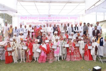 चौधरी मेवाड़ा कलाल समाज का प्रथम निःशुल्क 21वां सामूहिक विवाह: 19 जोड़े बंधे परिणय सूत्र में