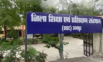 परीक्षा आठवी आज से पाँचवी का मूल्यांकन कल से