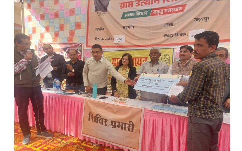 शिविरों से ग्रामीणों को मिल रहा सरकारी योजनाओं का सीधा लाभ, शिविरों से ग्रामीणों को मिल रहा सरकारी योजनाओं का सीधा लाभ