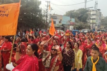 गणेशनगर में हिंदू सम्मेलन में संतों का आह्वान, अब एक ही परिचय हो-मैं हिन्दू हूं