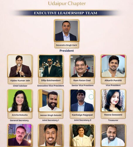 बीसीआई अल्फा की एग्जीक्यूटिव कमेटी की बैठक संपन्न, 18 फरवरी की मीटिंग और आगामी कार्यक्रमों पर हुई चर्चा