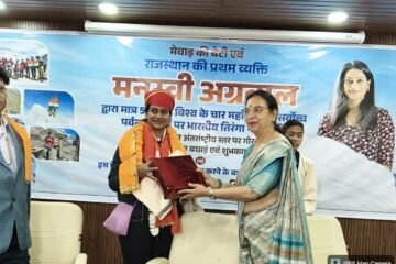 चार महाद्वीपों के सर्वोच्च चोटियों को फतह कर  इतिहास रचने वाली राजस्थान की बेटी मनस्वी का किया सम्मान