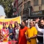 बजरंग सेना मेवाड़ द्वारा वैलेंटाइन डे का विरोध पुलवामा के शहीदों को श्रद्धांजलि