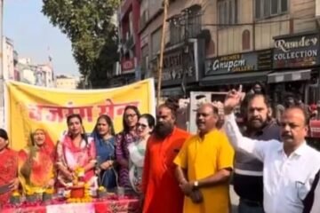 बजरंग सेना मेवाड़ द्वारा वैलेंटाइन डे का विरोध पुलवामा के शहीदों को श्रद्धांजलि