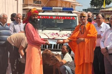गौसेवा एवं गौ-रक्षा कार्यों के लिए हरि शेवा धाम ने बढ़ाए हाथ