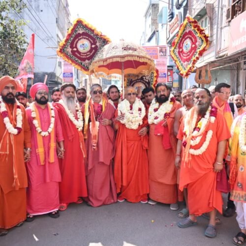 भीलवाड़ा बना सनातन की जीवंत अयोध्या, इतिहास रच गई संत दर्शन शोभायात्रा     