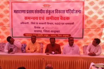 प्रत्येक गांव में लाभार्थियों की पहचान कर सरकारी योजनाओं से लाभान्वित करें: डॉ रावत