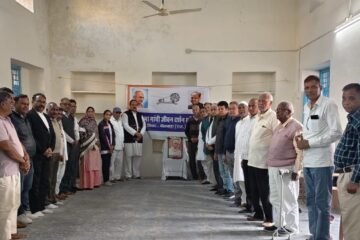 स्वर्गीय भंवर सिंह चौधरी की पुण्यतिथि एवं डॉ. एस.एन. सुब्बाराव की जयंती साधना मंदिर में मनाई