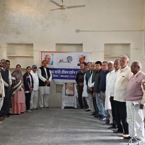 स्वर्गीय भंवर सिंह चौधरी की पुण्यतिथि एवं डॉ. एस.एन. सुब्बाराव की जयंती साधना मंदिर में मनाई