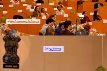 राहड़ा फाउंडेशन की पहल को मिला राष्ट्रीय स्वरूप, एचपीवी टीकाकरण अभियान शुरु करने पर पीएम का जताया आभार