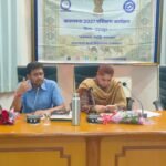 जनगणना देश की विकास योजनाओं की आधारशिला, गंभीरता से करें कार्य