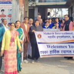 महावीर इंटरनेशनल उदयपुर द्वारा विश्व कैंसर दिवस पर जागरूकता रैली का आयोजन