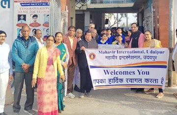 महावीर इंटरनेशनल उदयपुर द्वारा विश्व कैंसर दिवस पर जागरूकता रैली का आयोजन