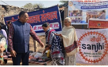 ग्रामीण विकास एवं समाज सेवा के अंतर्गत (पोषाकवितरण) कार्यक्रम