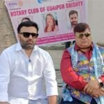 रोटरी क्लब दृष्टि का पॉलिथीन मुक्त उदयपुर अभियान तेज, प्रदीप कुमावत बने ब्रांड एम्बेसेडर