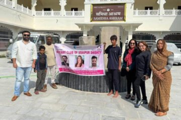 रोटरी क्लब दृष्टि ने स्कूली बच्चों के साथ मनाया वैलेंटाइन डे