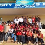 4 दिवसीय खेल सप्ताह सम्पन्न