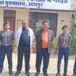 उदयपुर के स्काउट व रोवर को राज्यपाल नवाजेंगे राज्य पुरस्कार स्काउट व रोवर अवार्ड से