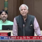 उदयपुर में 272 भूखंड घोटाले पर फिर उठा सवाल