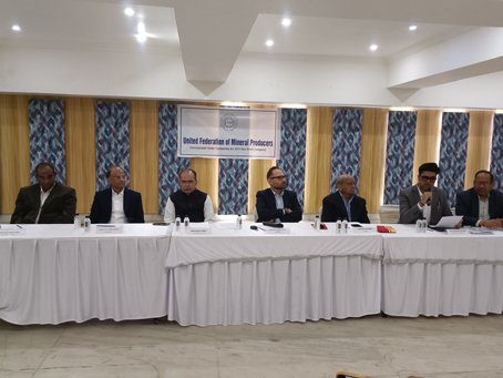 राज्य विकास पर यूनाइटेड फेडरेशन ऑफ मिनरल प्रोड्यूसर्स का तथ्यात्मक दृष्टिकोण