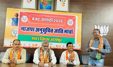 केंद्रीय बजट गरीब युवा किसान और नारी शक्ति को सशक्त करने वाला बजट – बंसी लाल खटिक