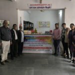 होली पर राजससंघ में सजे वन धन उत्पादों के स्टॉल, हर्बल गुलाल को मिली खास सराहना