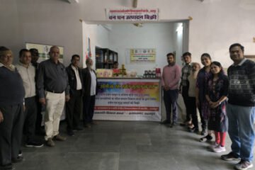 होली पर राजससंघ में सजे वन धन उत्पादों के स्टॉल, हर्बल गुलाल को मिली खास सराहना