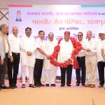 महावीर जैन परिषद के 50 वर्ष पूर्ण होने पर मुख्य संयोजक फत्तावत का किया अभिनंदन