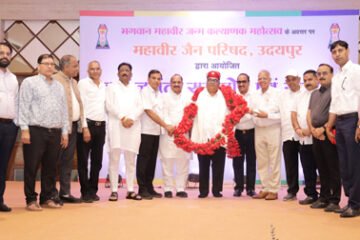 महावीर जैन परिषद के 50 वर्ष पूर्ण होने पर मुख्य संयोजक फत्तावत का किया अभिनंदन