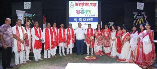 माता-पिता ईश्वर का रूप, प्रतिदिन हमें उनका आशीष मिले : फत्तावत  