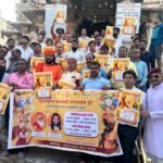 संतों के करकमलों से भारतीय नववर्ष उत्सव का पोस्टर विमोचन