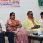 बड़गांव मंडल में पं. दीनदयाल उपाध्याय प्रशिक्षण महाअभियान के तहत 2 दिवसीय प्रशिक्षण सम्पन्न