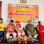 उदयपुर में भाजपा ओबीसी मोर्चा श्रमिक सम्मेलन में प्रदेशाध्यक्ष डॉ महेंद्र कुमावत का भव्य स्वागत