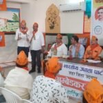 अम्बेडकर मंडल में पंडित दीनदयाल उपाध्याय प्रशिक्षण महाभियान के अंतर्गत दो दिवसीय कार्यशाला संपन्न