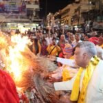 सुभाष चौराहा पर हुआ होलिका दहन