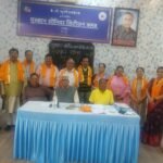 मुस्कान क्लब यूथ रिविजिटेड शनिवारीय बैठक में सम्मान समारोह आयोजित