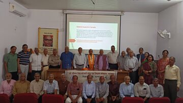 भूकंप प्रतिरोधी डिजाइन” पर मासिक प्रौद्योगिकी व्याख्यान आयोजित