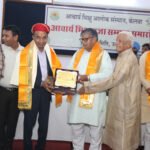 अच्छाई का सम्मान करते रहने से बुराई स्वतः ही बौनी हो जाती है- गुलाबचंद कटारिया महामहिम राज्यपाल पंजाब