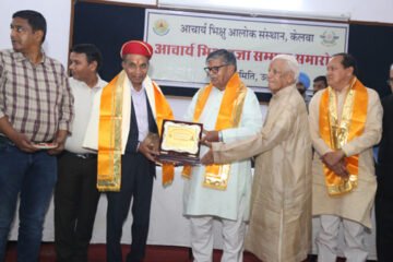 अच्छाई का सम्मान करते रहने से बुराई स्वतः ही बौनी हो जाती है- गुलाबचंद कटारिया महामहिम राज्यपाल पंजाब