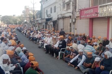 श्री बिलोचिस्तान पंचायत की शोक निवारण होली, एकता और संवेदना का संगम