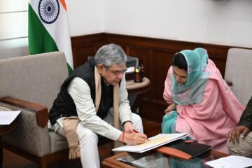 इंट्रा स्टेट रेलवे कनेक्टिविटी को सशक्त बनाने पर राजसमंद सांसद महिमा कुमारी मेवाड़ की रेल मंत्री से चर्चा