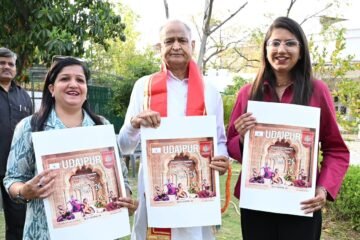 उदयपुर में 26-27 अप्रैल को होगा इंटरनेशनल क्लासिकल डांस एंड म्यूजिक फेस्टिवल