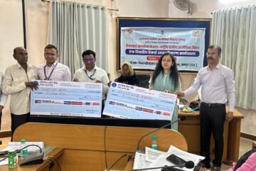 जिले में 17303 करोड़ के ऋण वितरण का लक्ष्य