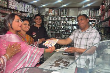 मार्ग आमंत्रण से शहर को दिया गया निमंत्रण, आज भव्य शोभायात्रा