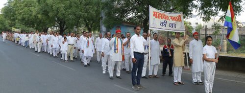 सुभाष नगर जैन सोसायटी ने निकाली प्रभात फेरी