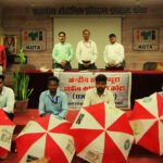 कोटा : शहीद दिवस पर जागरूकता कार्यक्रम एवं प्रश्नोत्तरी प्रतियोगिता का आयोजन